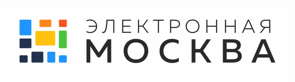 Электронная москва. Электронная Москва логотип. Электронная Москва логотип без фона. Акционерное общество «электронная Москва» эмблема.